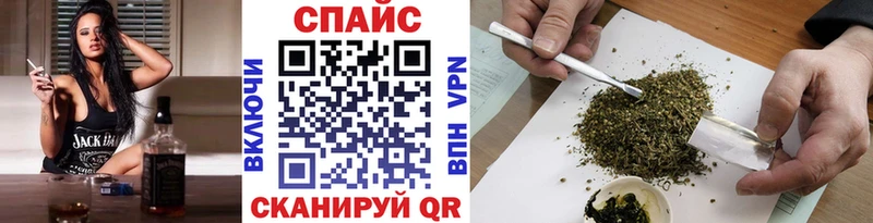 blacksprut рабочий сайт  дарнет шоп  Гаврилов-Ям  Бутират оксана 