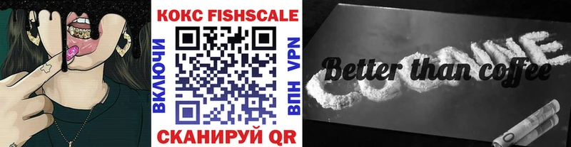 COCAIN 98%  Гаврилов-Ям 
