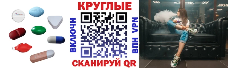 Ecstasy 280 MDMA  дарнет шоп  Гаврилов-Ям 