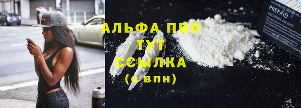 амфетамин Богданович