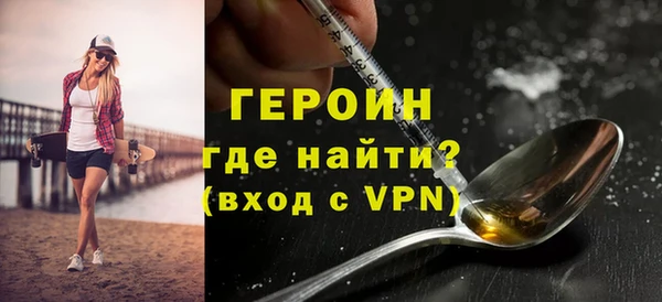 а пвп мука Богородицк