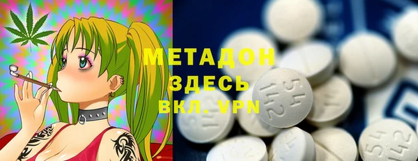 а пвп мука Богородицк