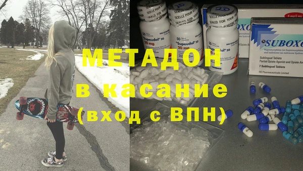 амфетамин Богданович