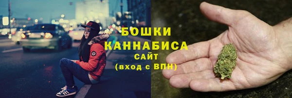 а пвп мука Богородицк