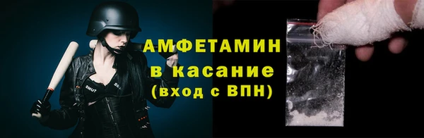 кокаин премиум Баксан