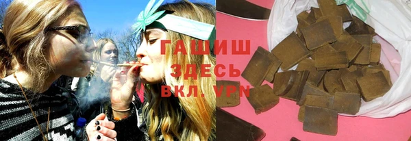 экстази Беломорск