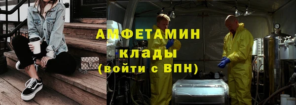 jwh Богородск