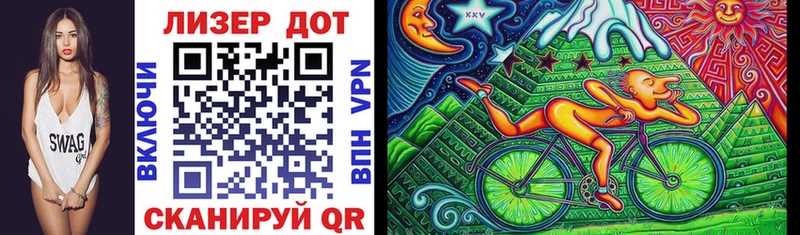 Марки 25I-NBOMe 1,8мг  Гаврилов-Ям 